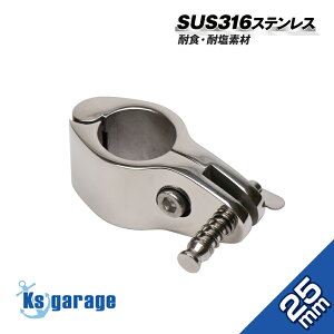 SUS316 XeX pCv 25mm Xvbg W[XCh bNs pCvtH[N Nv D I[jO {[g r~jgbv Xe[  }O[h pCvWCg ԃpC
