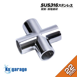 ySUS316 XeXz XeXpCv WCg 22mm NX \WCg D I[jO {[g eg p Kтɋ Op SUSXe (22mmpCvp) ђ NXWCg