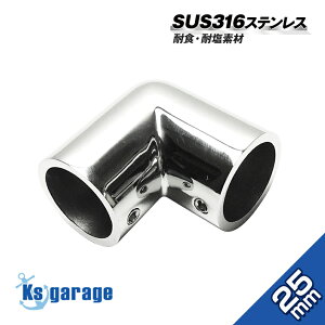 yGg[Ń|Cg5{ 11/27 01:59܂Łz ySUS316 XeXz XeXpCv WCg 22mm G{ 90x R[i[ p L^WCg D I[jO {[g eg p Kтɋ 