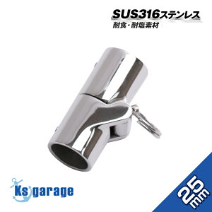 SUS316 XeX 25mm pCvRlN^[ ܂肽 sbN ^Cv pCvWCg XCx JbvO`[u pCvA D {[g [ p XeXpCvWC