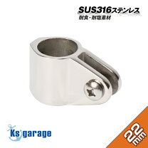 楽天市場】ボート オーニング 金具の通販