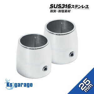 [C_[  [ @ DIYp y[V[g 2Zbgz 25mm pCvp sus316 XeX ϐH x C ւ C_[ hO`FbJ[ [X^h 쐬 