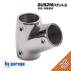 ySUS316 XeXz XeXpCv WCg 22mm TWCg 60x O pCvp D I[jO {[g eg p Kтɋ Op DIY f SUSXe (22mmpCvp)