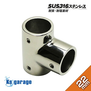 pCvWCg T 22mm `[Y p }O[h XeX SUS316 T WCg Tee O eB[Y D I[jO {[g rj~gbv eg   Cp VF[h DIY Kтɋ