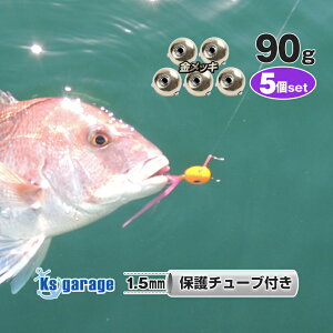 ^Co wbh 90g ⃉o d| V  {[ ی`[uς 50m`80mGAɍœK   A}_C A}o yIW bL ⃁bL bhz S4FzF5Zbg