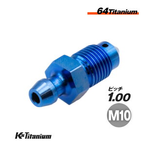 64`^ GA[u[_[ u[LLp[ }X^[V_[ p M10 P1.00 u[ u{ QCXs[h MFZȂǂ Ti-6Al-4V Gr5 JX^ hXAbv