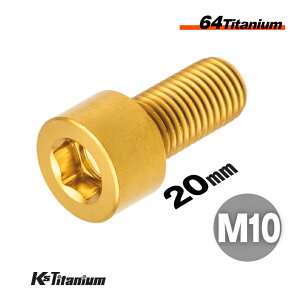 `^{g M10×20 SlW P1.25 Lbv{g S[h 1{ 64`^ M10 oCN XgA p[c `^ JX^ hXAbv  XgA C i