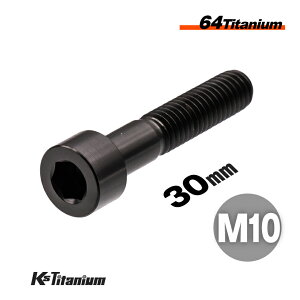 `^{g M10×30 P1.25 1{ ubN 64`^ Lbv{g Xbh 20mm Ti-6Al-4V Gr5 `^ oCN p[c ] {g M10 `^ JX^ hXAbv  XgA C i