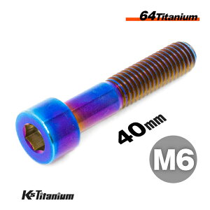 `^{g M6×40 P1.0 ĂF 1{ 64`^ Lbv{g Xbh 25mm Ti-6Al-4V Gr5 `^ oCN p[c ] {g M6 `^ JX^ hXAbv  XgA C i