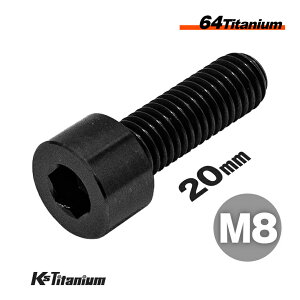 `^{g M8×20 P1.25 ubN Pi 1{ 64`^ Lbv{g SlW Ti-6Al-4V Gr5 `^ oCN p[c ] {g M8 `^ JX^ hXAbv  XgA C i