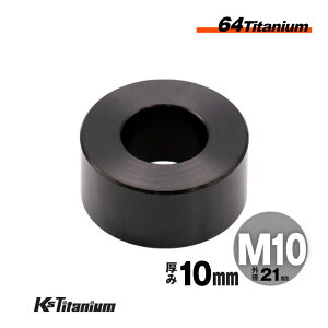 64`^ J[ Xy[T[ M10×21 10mm ubN 1 `^ bV[ XgA JX^ hXAbv Ԓ