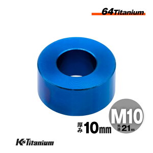 64`^ J[ Xy[T[ M10×21 10mm u[ 1 `^ bV[ XgA JX^ hXAbv Ԓ