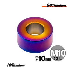 64`^ J[ Xy[T[ M10×21 10mm ĂF 1 `^ bV[ XgA JX^ hXAbv Ԓ