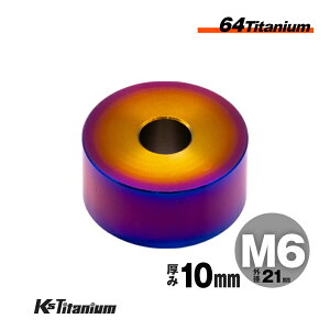 64`^ J[ Xy[T[ M6×21 10mm ĂF 1 `^ bV[ XgA JX^ hXAbv Ԓ