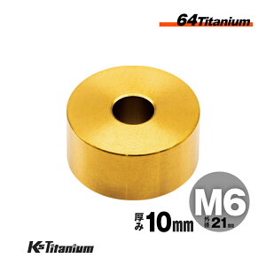 64`^ J[ Xy[T[ M6×21 10mm S[h 1 `^ bV[ XgA JX^ hXAbv Ԓ