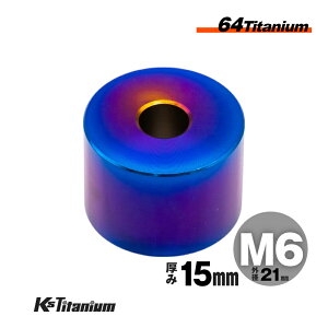 64`^ J[ Xy[T[ M6×21 15mm ĂF 1 `^ bV[ XgA JX^ hXAbv Ԓ