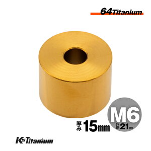 64`^ J[ Xy[T[ M6×21 15mm S[h 1 `^ bV[ XgA JX^ hXAbv Ԓ