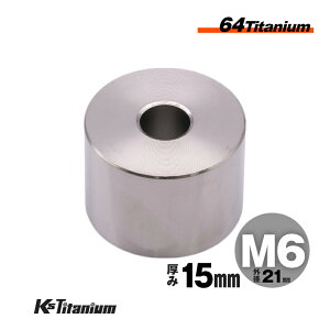 64`^ J[ Xy[T[ M6×21 15mm Vo[ 1 `^ bV[ XgA JX^ hXAbv Ԓ