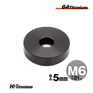 64`^ J[ Xy[T[ M6×21 5mm ubN 1 `^ bV[ XgA JX^ hXAbv Ԓ