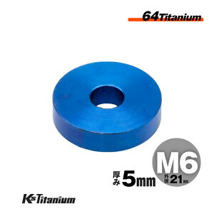 64`^ J[ Xy[T[ M6×21 5mm u[ 1 `^ bV[ XgA JX^ hXAbv Ԓ