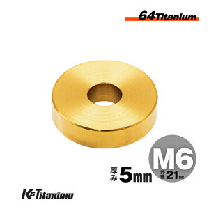 64`^ J[ Xy[T[ M6×21 5mm S[h 1 `^ bV[ XgA JX^ hXAbv Ԓ