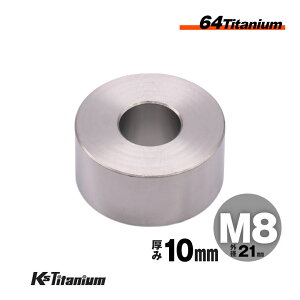 64`^ J[ Xy[T[ M8×21 10mm Vo[ 1 `^ bV[ XgA JX^ hXAbv Ԓ