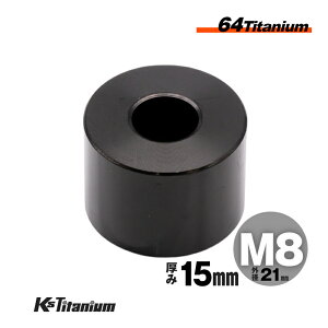 64`^ J[ Xy[T[ M8×21 15mm ubN 1 `^ bV[ XgA JX^ hXAbv Ԓ