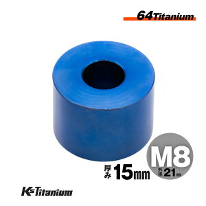 64`^ J[ Xy[T[ M8×21 15mm u[ 1 `^ bV[ XgA JX^ hXAbv Ԓ