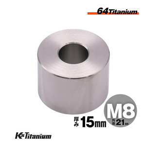 64`^ J[ Xy[T[ M8×21 15mm Vo[ 1 `^ bV[ XgA JX^ hXAbv Ԓ