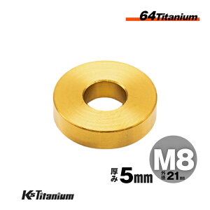 64`^ J[ Xy[T[ M8×21 5mm S[h 1 `^ bV[ XgA JX^ hXAbv Ԓ