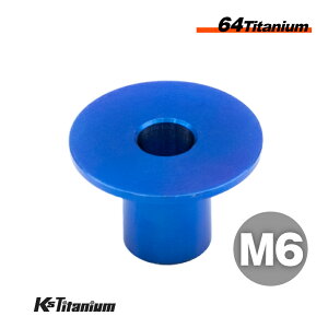 64`^ ΕtJ[ M6×13 itWtXy[T[j Oa:10mm u[ 1 z_ NSR250R SN `^J[ `^{g oCN XgA p[c `^ JX^ hXAb