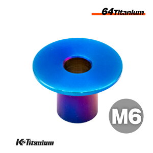 64`^ ΕtJ[ M6×13 itWtXy[T[j Oa:10mm ĂF 1 z_ NSR250R SN `^J[ `^{g oCN XgA p[c `^ JX^ hXAb