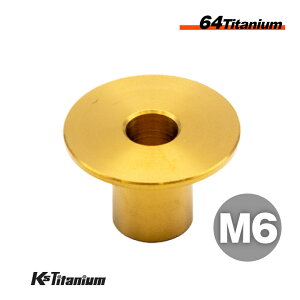 64`^ ΕtJ[ M6×13 itWtXy[T[j Oa:10mm S[h 1 z_ NSR250R SN `^J[ `^{g oCN XgA p[c `^ JX^ hXA