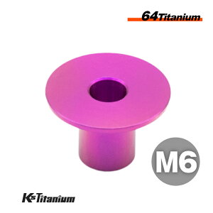 64`^ ΕtJ[ M6×12 itWtXy[T[j Oa:10mm p[v 1 z_ NSR250R SN `^J[ `^{g oCN XgA p[c `^ JX^ hXA