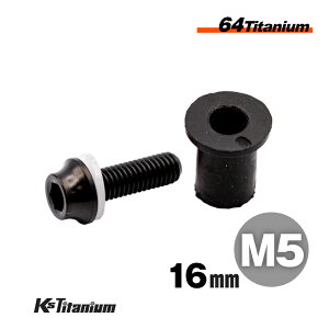 `^{g M5×16 P0.8 ubN 1{ 64`^ XN[{g M5 SlW oCN XgA p[c `^ JX^ hXAbv  XgA C i