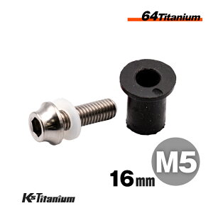 `^{g M5×16 P0.8 C 1{ 64`^ XN[{g M5 SlW oCN XgA p[c `^ JX^ hXAbv  XgA C i