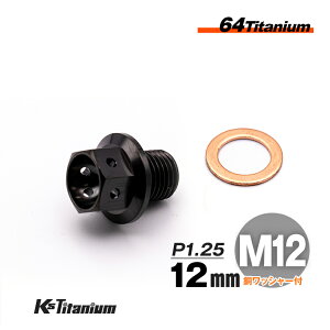 `^ h{g CO `^{g M12×12 sb`:1.25 }Olbgt ubN 1{ 64`^ M12 SlW oCN XgA p[c `^ JX^ hXAbv  XgA C