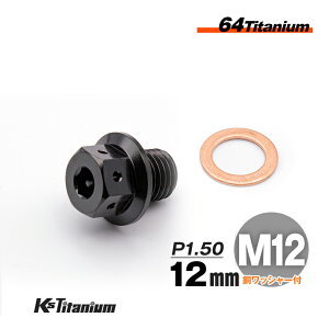 `^ h{g CO `^{g M12×12 sb`:1.50 }Olbgt ubN 1{ CBR250RR MC51  GWIC oCN XgA JX^ hXAbv