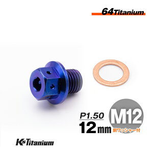 `^ h{g CO `^{g M12×12 sb`:1.50 }Olbgt u[ 1{ CBR250RR MC51  GWIC oCN XgA JX^ hXAbv