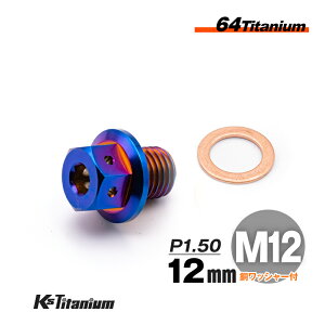 `^ h{g CO `^{g M12×12 sb`:1.50 }Olbgt ĂF 1{ CBR250RR MC51  GWIC oCN XgA JX^ hXAbv