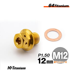 `^ h{g CO `^{g M12×12 sb`:1.50 }Olbgt S[h 1{ CBR250RR MC51  GWIC oCN XgA JX^ hXAbv