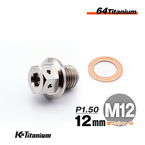 `^ h{g CO `^{g M12×12 sb`:1.50 }Olbgt Vo[ 1{ CBR250RR MC51  GWIC oCN XgA JX^ hXAbv