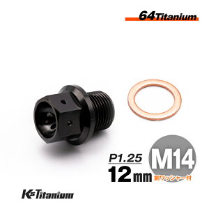 `^ h{g CO `^{g M14×12 sb`:1.25 }Olbgt ubN 1{ 64`^ M14 SlW oCN XgA p[c `^ JX^ hXAbv  XgA C