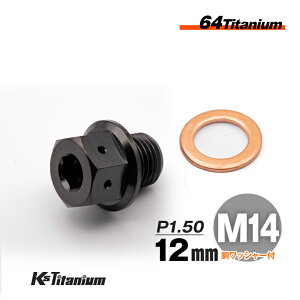 `^ h{g CO `^{g M14×12 sb`:1.50 }Olbgt ubN 1{ 64`^ M14 SlW oCN XgA p[c `^ JX^ hXAbv  XgA C