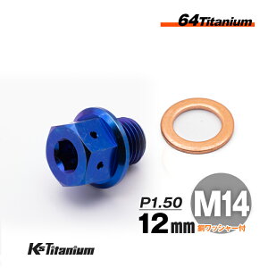 `^ h{g CO `^{g M14×12 sb`:1.50 }Olbgt u[ 1{ 64`^ M14 SlW oCN XgA p[c `^ JX^ hXAbv  XgA C 