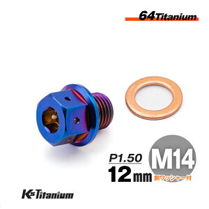 `^ h{g CO `^{g M14×12 sb`:1.50 }Olbgt ĂF 1{ 64`^ M14 SlW oCN XgA p[c `^ JX^ hXAbv  XgA C 