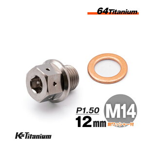 `^ h{g CO `^{g M14×12 sb`:1.50 }Olbgt Vo[ 1{ 64`^ M14 SlW oCN XgA p[c `^ JX^ hXAbv  XgA C