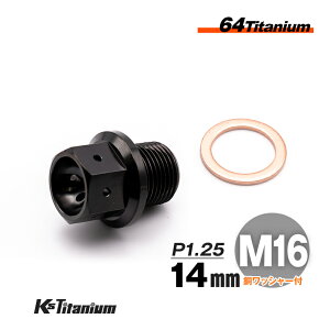 `^ h{g CO `^{g M16×14 sb`:1.25 }Olbgt ubN 1{ 64`^ M16 SlW oCN XgA p[c `^ JX^ hXAbv  XgA C