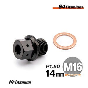 `^ h{g CO `^{g M16×14 sb`:1.50 }Olbgt ubN 1{ 64`^ M16 SlW oCN XgA p[c `^ JX^ hXAbv  XgA C