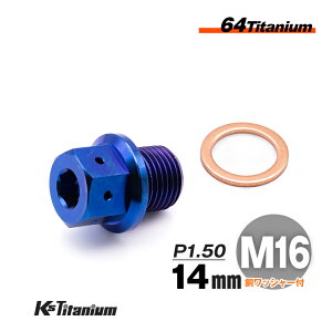 `^ h{g CO `^{g M16×14 sb`:1.50 }Olbgt u[ 1{ 64`^ M16 SlW oCN XgA p[c `^ JX^ hXAbv  XgA C 